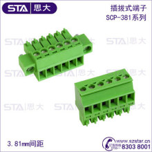 10 Pcs Pitch 3.5mm Angle 7way/pin Screw Terminal Block Connector w/ Angle Pin Green Color Pluggable Type Skywalking
